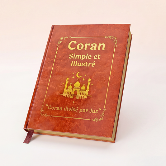 Coran Illustré